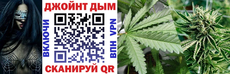 Купить наркотики Кисловодск ОМГ ОМГ рабочий сайт ЭКСТАЗИ Амфетамин ГАШ МЕТАМФЕТАМИН Cocaine Меф мяу мяу СК Канабис
