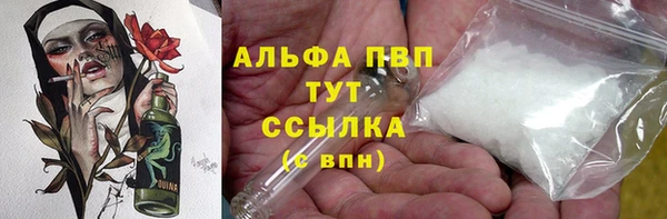 прущая мука Приозерск