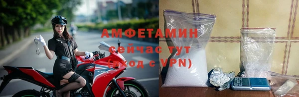 прущая мука Приозерск