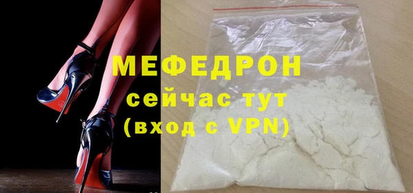 прущая мука Приозерск