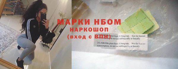 прущая мука Приозерск