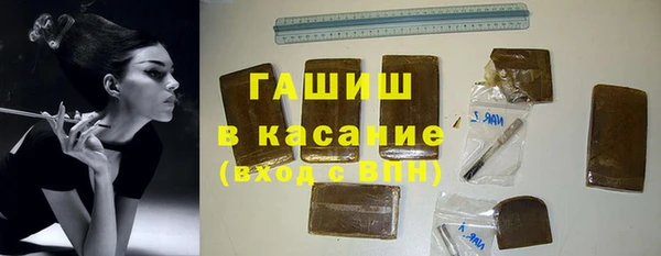 прущая мука Приозерск