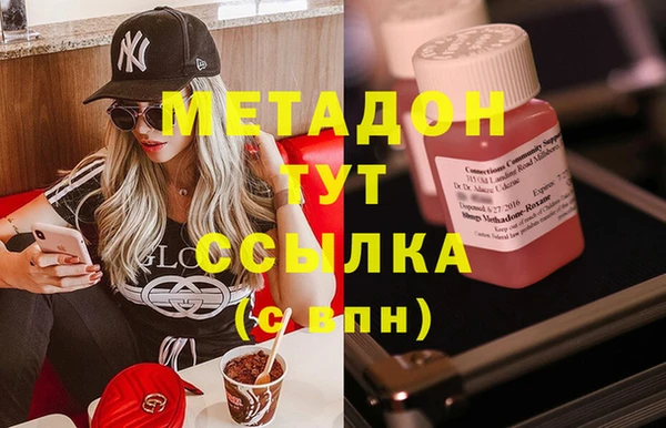 прущая мука Приозерск