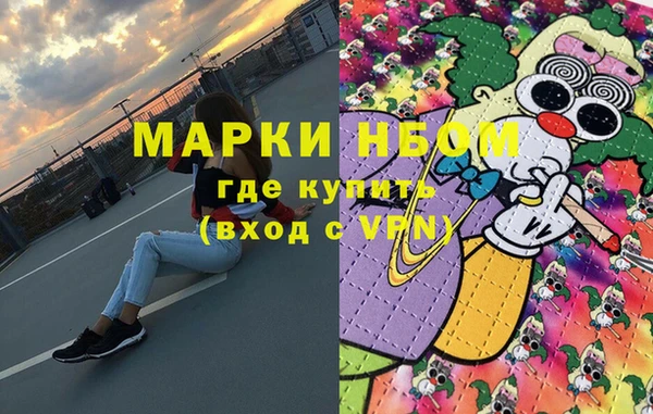 прущая мука Приозерск
