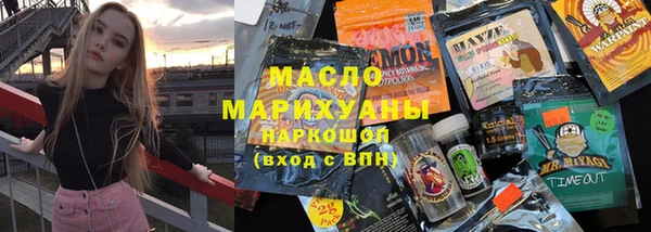 прущая мука Приозерск