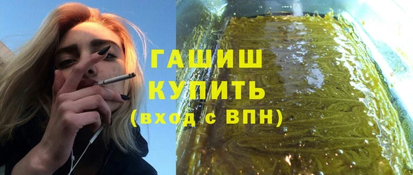 прущая мука Приозерск