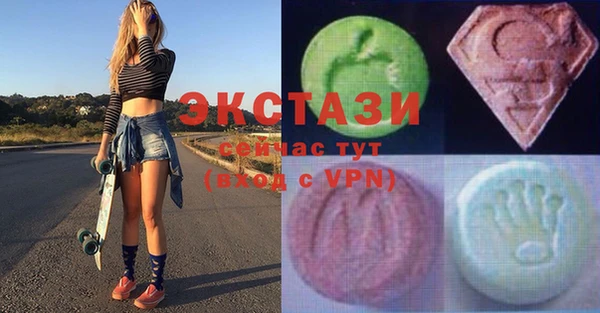 прущий лед Пролетарск