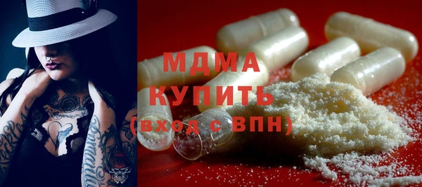 прущая мука Приозерск