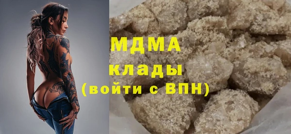 прущая мука Приозерск