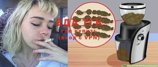 прущая мука Приозерск