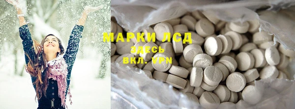 прущая мука Приозерск