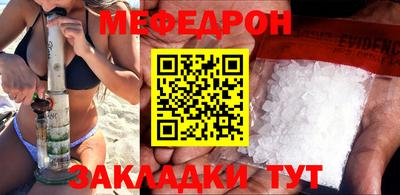 марки lsd Гай
