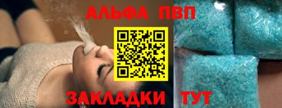стафф Гусев