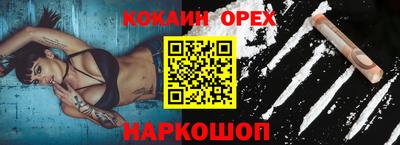 марки lsd Гай