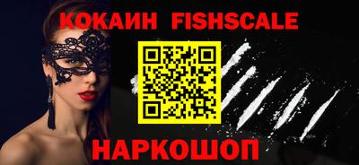 бошки Гатчина
