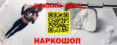 СК Гагарин