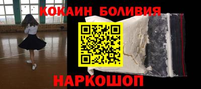 СК Гагарин