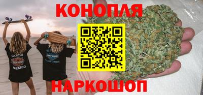 марки lsd Гай