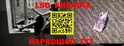 СК Гагарин