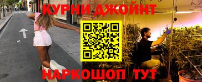 амф Гусиноозёрск