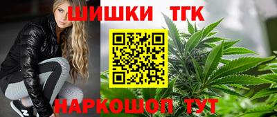 прущая мука Гусь-Хрустальный