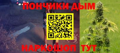 прущая мука Гусь-Хрустальный