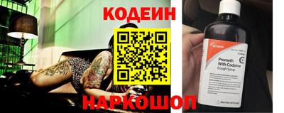 бошки Гатчина