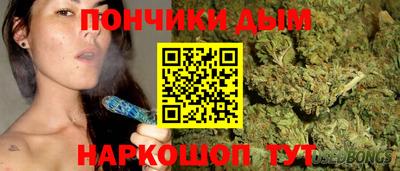 марки lsd Гай