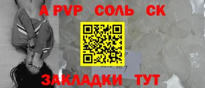 марки lsd Гай