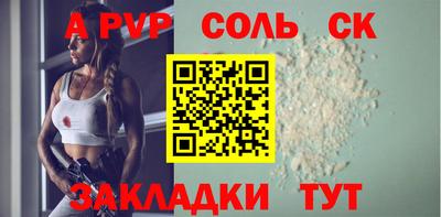 марки lsd Гай