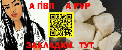 стафф Гусев
