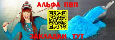бошки Гатчина