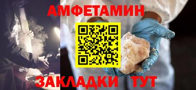 марки lsd Гай
