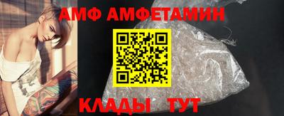 СК Гагарин