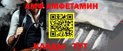 бошки Гатчина