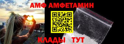 СК Гагарин