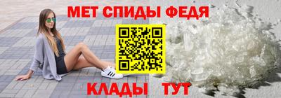 стафф Гусев