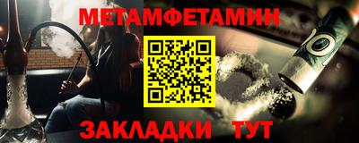 СК Гагарин