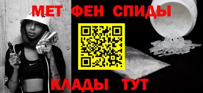 бошки Гатчина