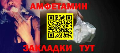 СК Гагарин