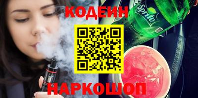марки lsd Гай