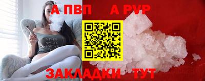 марки lsd Гай