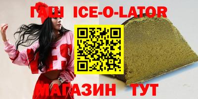 стафф Гусев