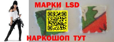 СК Гагарин