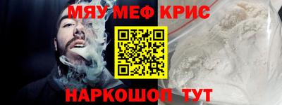 марки lsd Гай