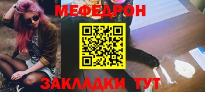 бошки Гатчина