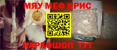 СК Гагарин