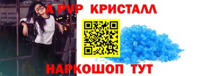 бошки Гатчина