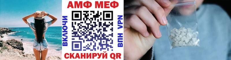 Первитин пудра  где найти   Кисловодск 